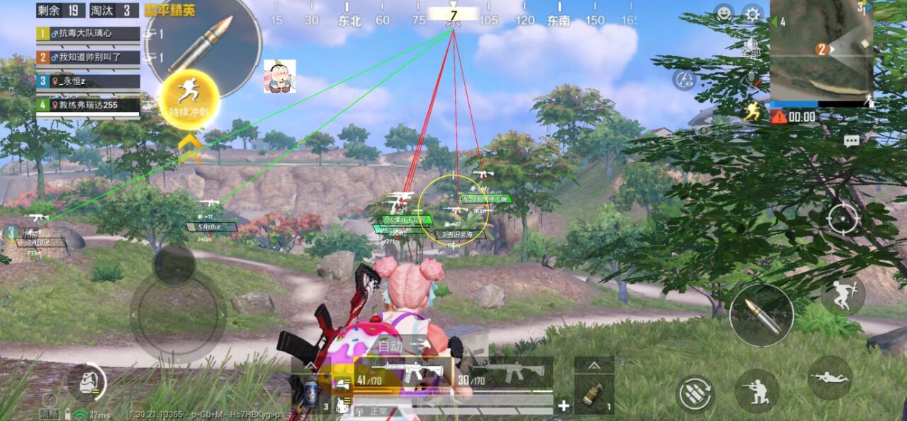 和平精英辅助使用常见问题解答的配图，内容相关：腾讯的检测系统会分析异常数据（如爆头率过高），因此建议辅助用户控制战绩，避免每局都打出离谱操作。低强...